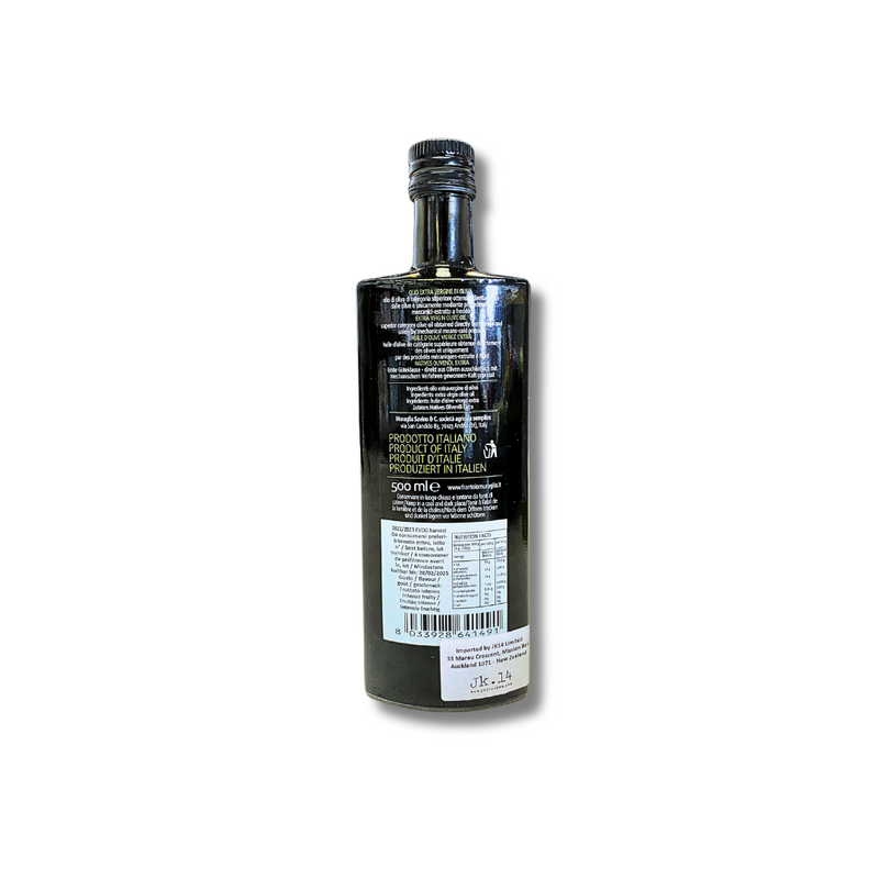 Load image into Gallery viewer, Muraglia Extra Virgin Olive Oil 500ml
